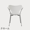 FRITZ HANSEN（フリッツ・ハンセン）SERIES 7（セブンチェア）アームチェア ラッカー / ホワイト