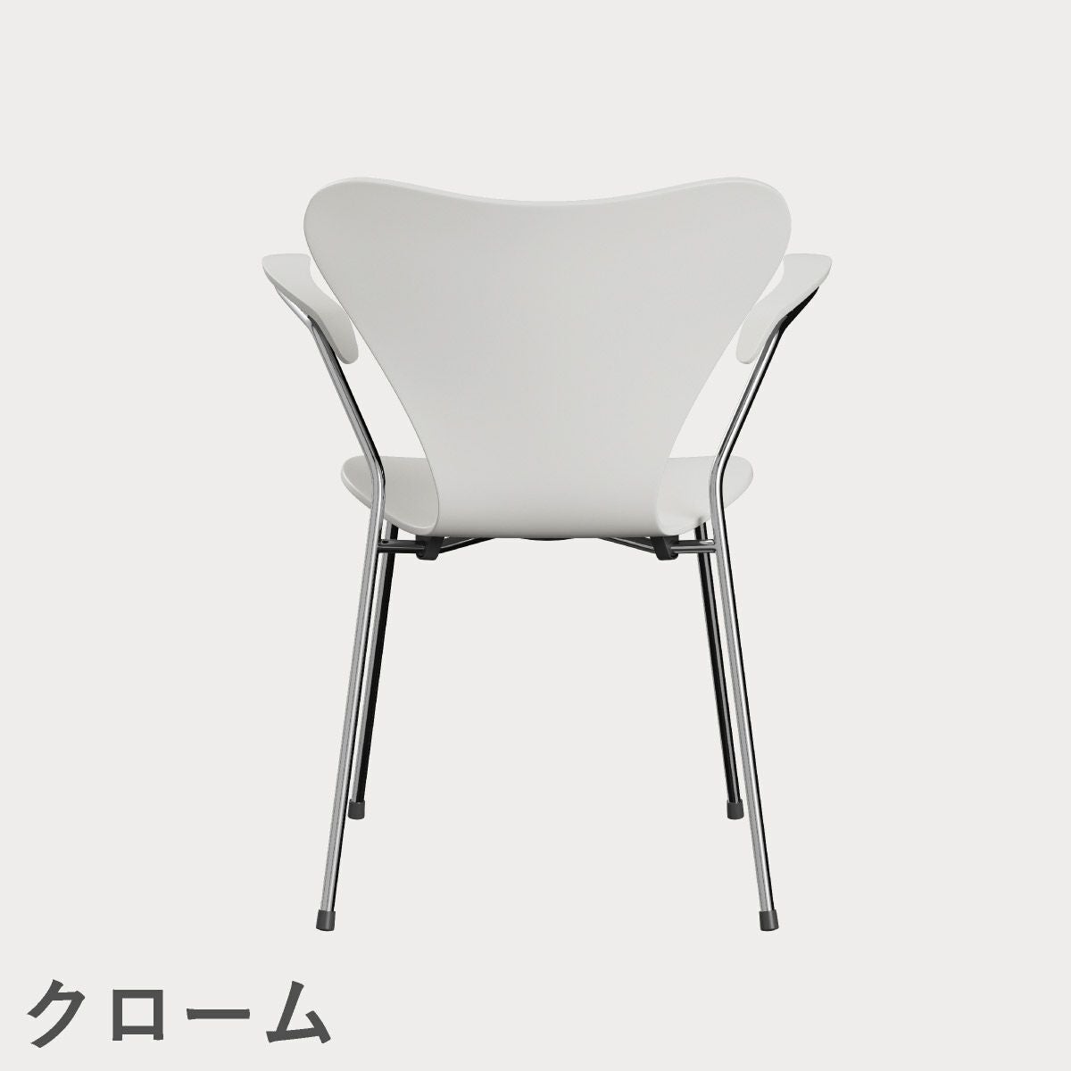 FRITZ HANSEN（フリッツ・ハンセン）SERIES 7（セブンチェア）アームチェア ラッカー / ホワイト