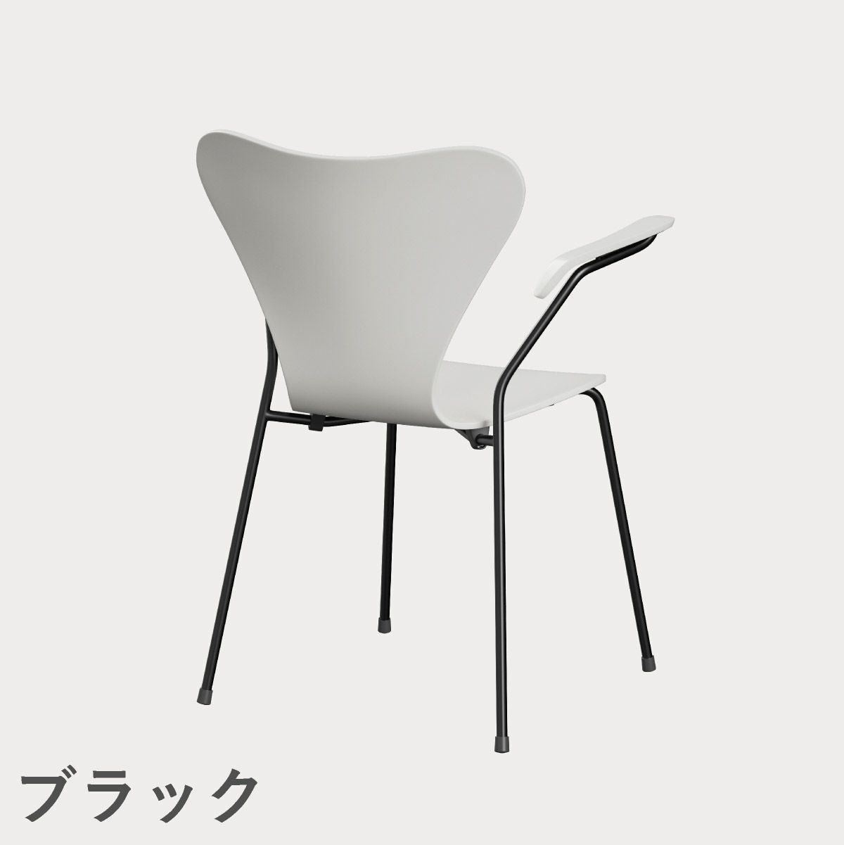 FRITZ HANSEN（フリッツ・ハンセン）SERIES 7（セブンチェア）アームチェア ラッカー / ホワイト