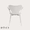 FRITZ HANSEN（フリッツ・ハンセン）SERIES 7（セブンチェア）アームチェア ラッカー / ホワイト