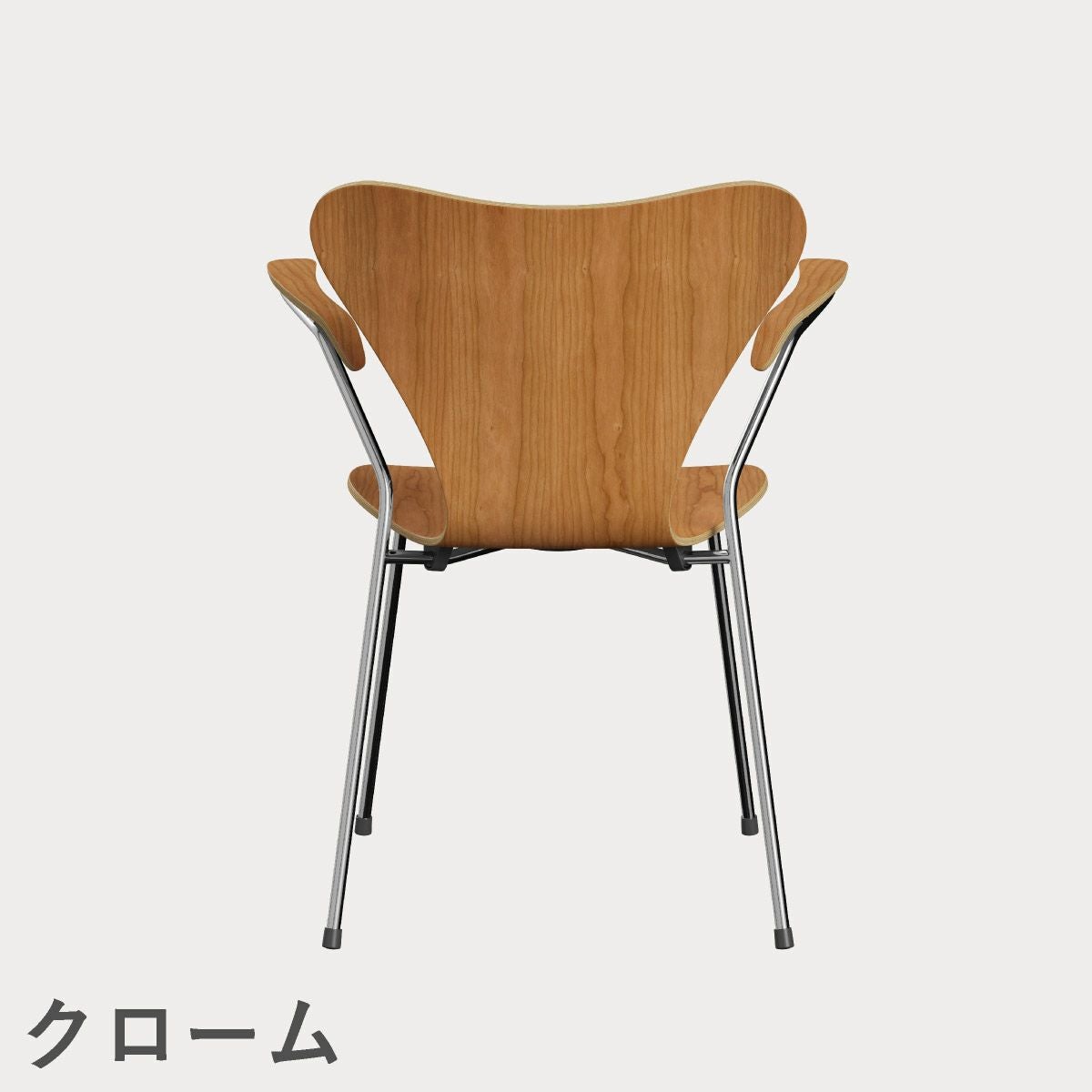 FRITZ HANSEN（フリッツ・ハンセン）SERIES 7（セブンチェア）アームチェア クリアラッカー / チェリー
