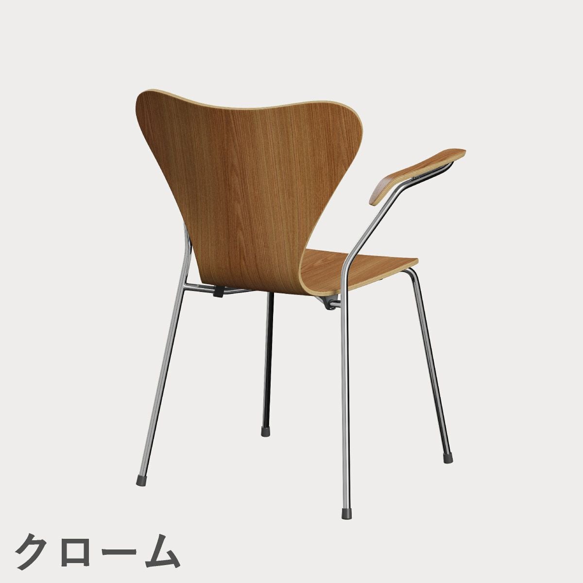 FRITZ HANSEN（フリッツ・ハンセン）SERIES 7（セブンチェア）アームチェア クリアラッカー / エルム
