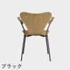 FRITZ HANSEN（フリッツ・ハンセン）SERIES 7（セブンチェア）アームチェア クリアラッカー / オーク