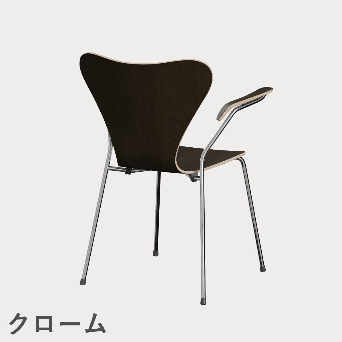 FRITZ HANSEN（フリッツ・ハンセン）SERIES 7（セブンチェア）アームチェア クリアラッカー / ダークステインドオーク
