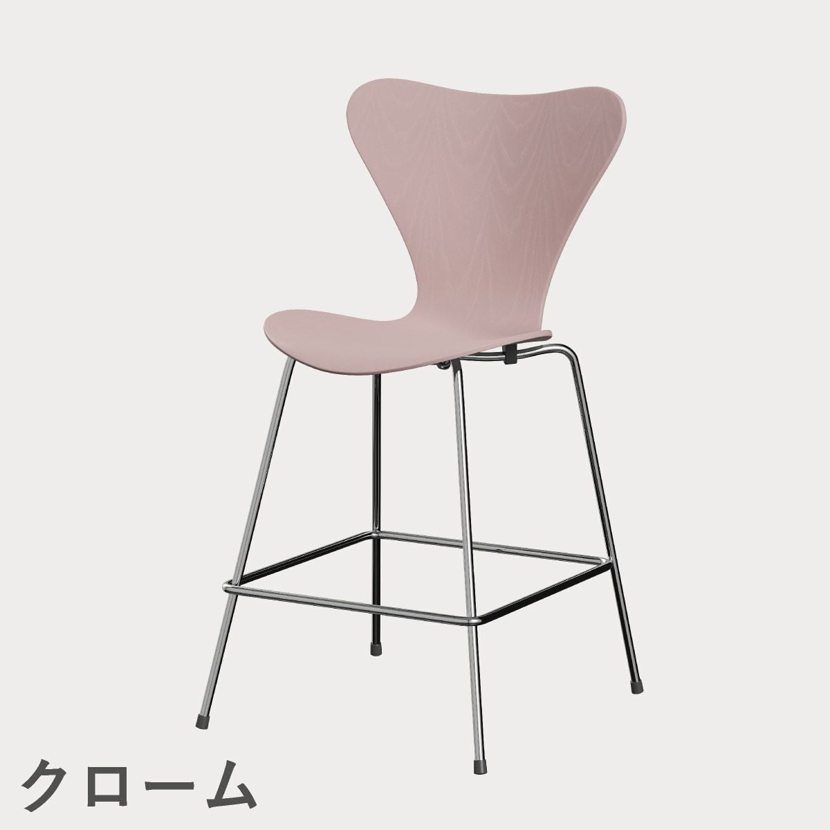FRITZ HANSEN（フリッツ・ハンセン）SERIES 7（セブンチェア）カウンタースツール カラードアッシュ / ペールローズ