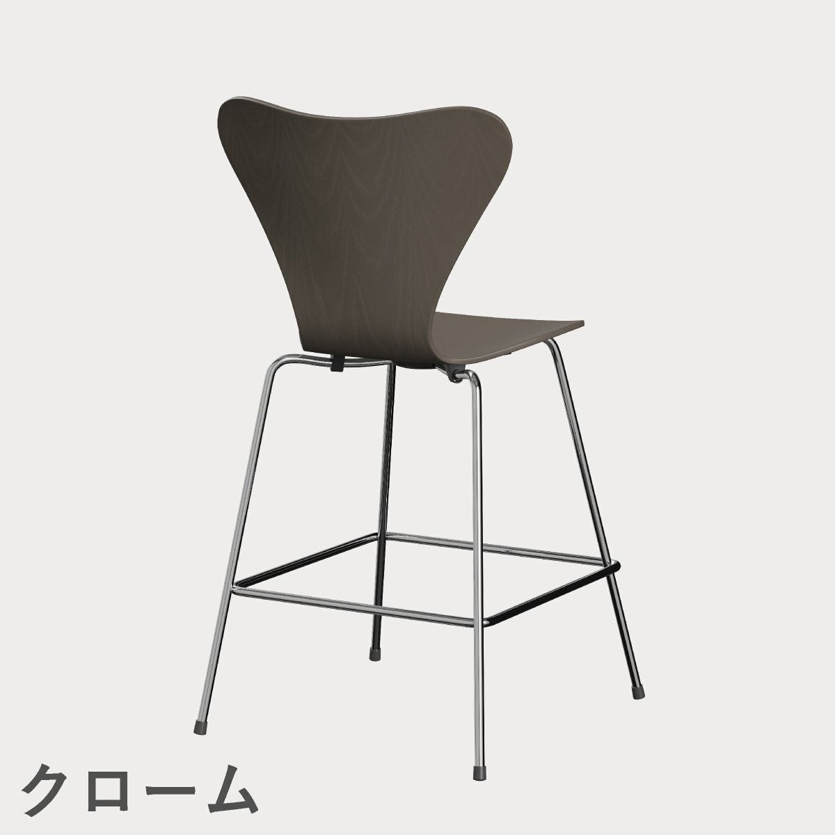 FRITZ HANSEN（フリッツ・ハンセン）SERIES 7（セブンチェア）カウンタースツール カラードアッシュ / ディープクレイ