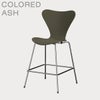 FRITZ HANSEN（フリッツ・ハンセン）SERIES 7（セブンチェア）カウンタースツール カラードアッシュ / オリーブグリーン