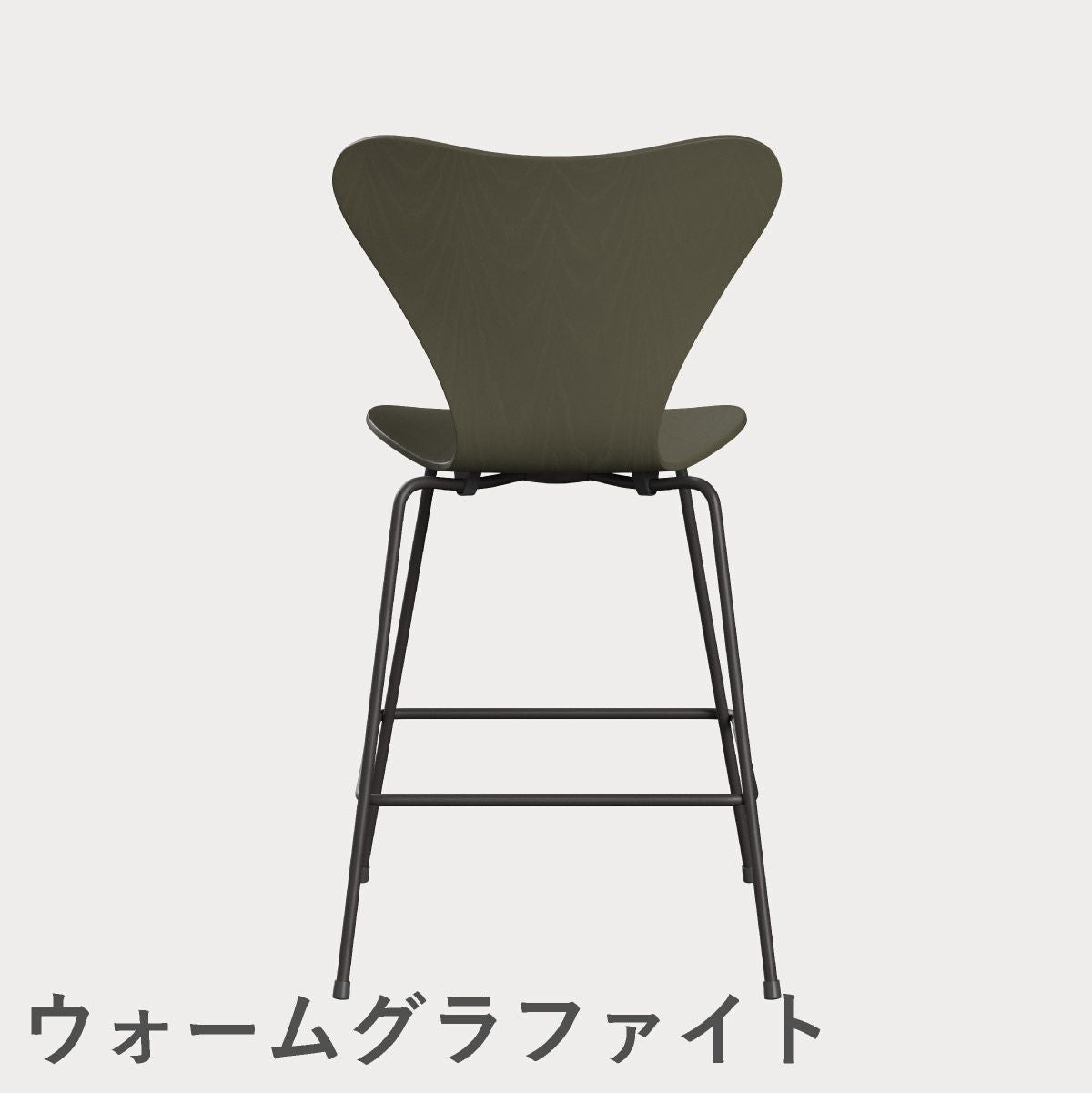 FRITZ HANSEN（フリッツ・ハンセン）SERIES 7（セブンチェア）カウンタースツール カラードアッシュ / オリーブグリーン