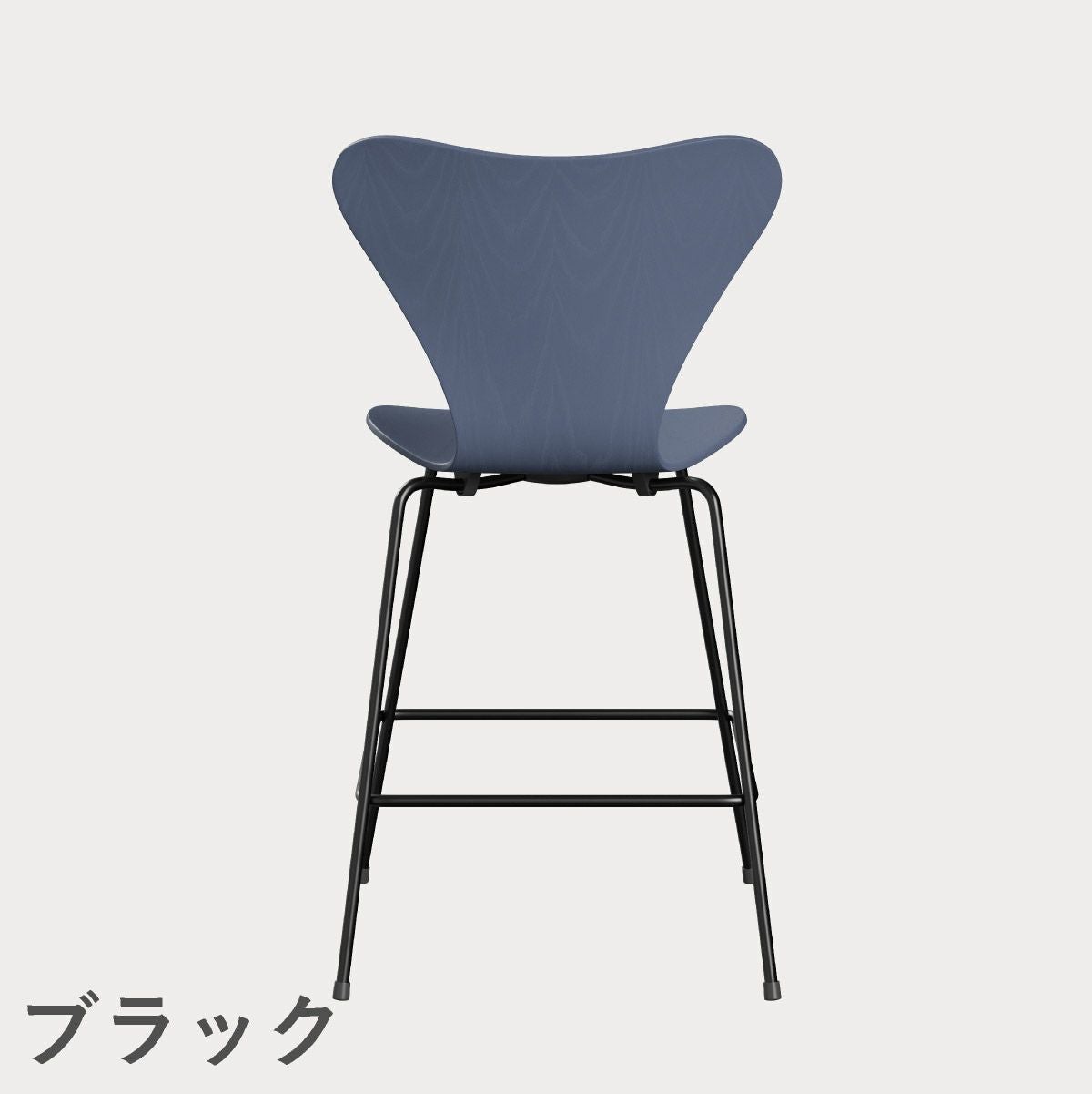 FRITZ HANSEN（フリッツ・ハンセン）SERIES 7（セブンチェア）カウンタースツール カラードアッシュ / ダスクブルー