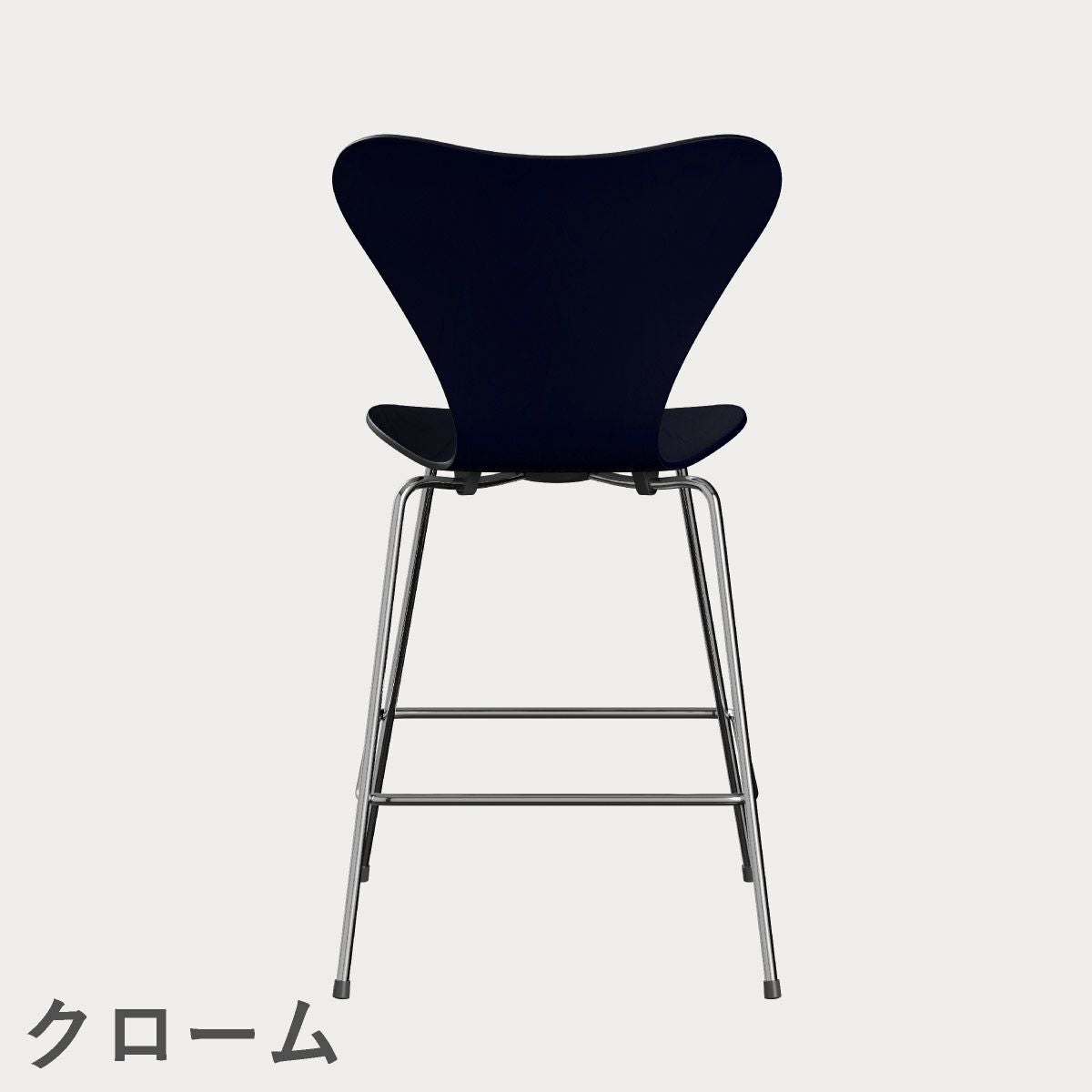 FRITZ HANSEN（フリッツ・ハンセン）SERIES 7（セブンチェア）カウンタースツール カラードアッシュ / ミッドナイトブルー