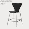 FRITZ HANSEN（フリッツ・ハンセン）SERIES 7（セブンチェア）カウンタースツール カラードアッシュ / ブラック