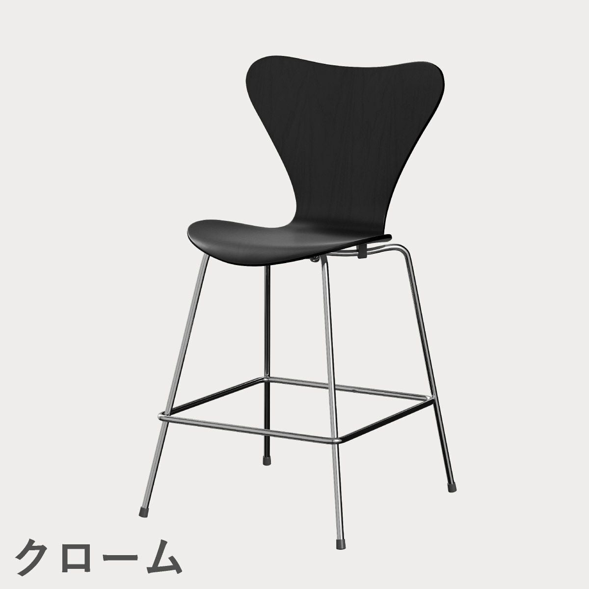 FRITZ HANSEN（フリッツ・ハンセン）SERIES 7（セブンチェア）カウンタースツール カラードアッシュ / ブラック
