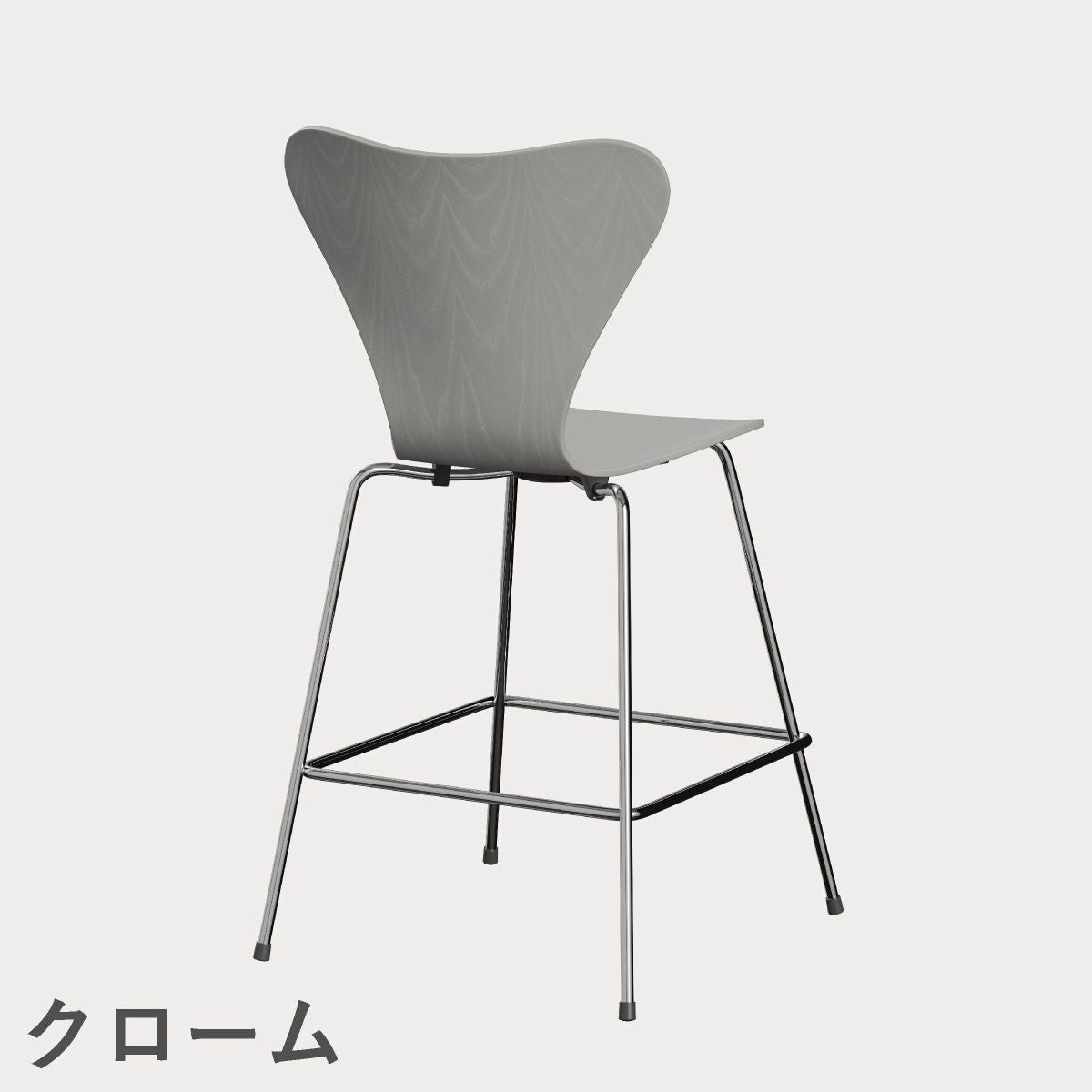 FRITZ HANSEN（フリッツ・ハンセン）SERIES 7（セブンチェア）カウンタースツール カラードアッシュ / ナイングレー