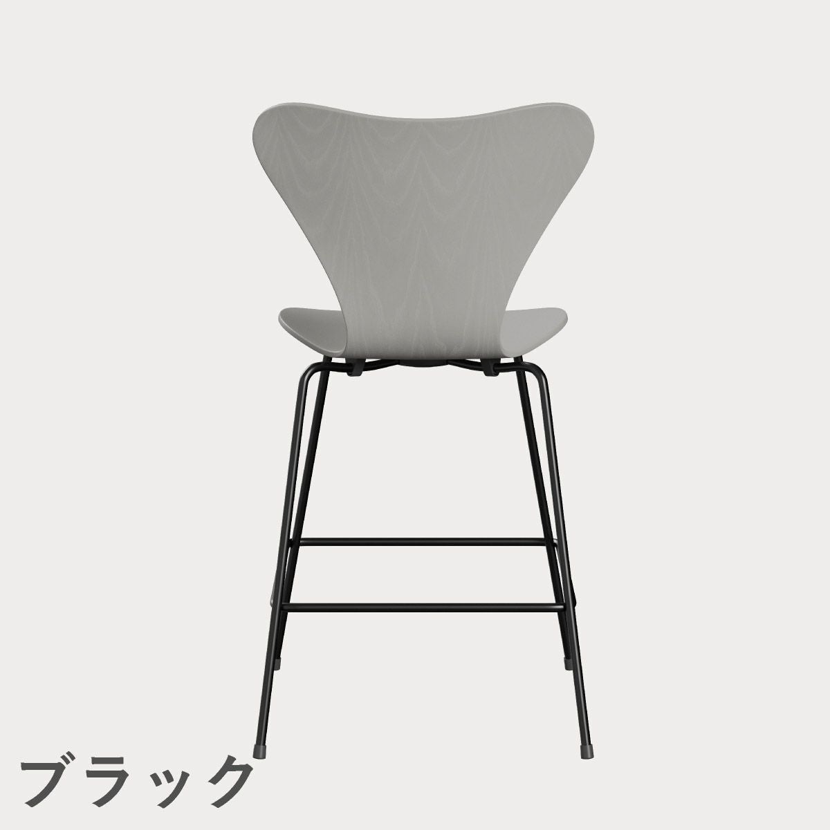 FRITZ HANSEN（フリッツ・ハンセン）SERIES 7（セブンチェア）カウンタースツール カラードアッシュ / ナイングレー