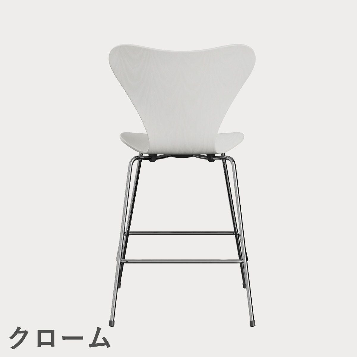 FRITZ HANSEN（フリッツ・ハンセン）SERIES 7（セブンチェア）カウンタースツール カラードアッシュ / ホワイト
