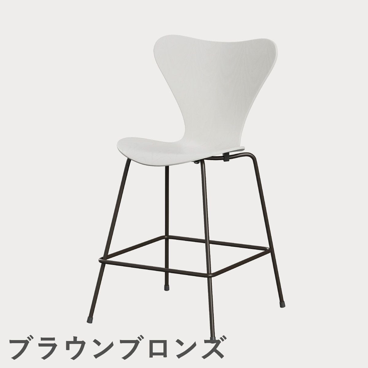 FRITZ HANSEN（フリッツ・ハンセン）SERIES 7（セブンチェア）カウンタースツール カラードアッシュ / ホワイト