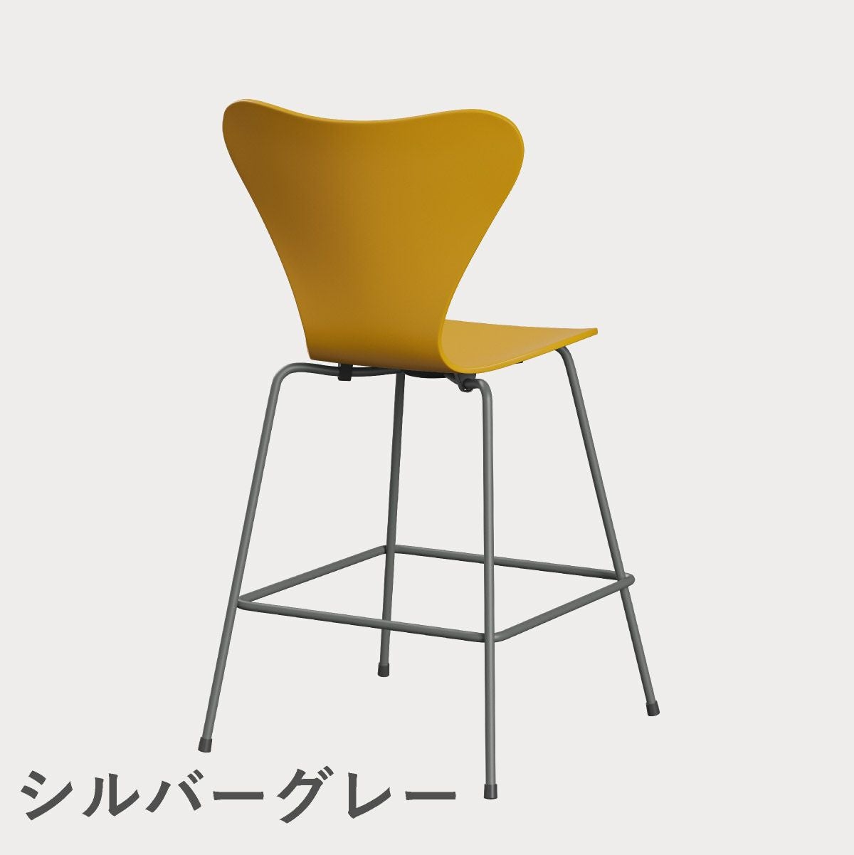 FRITZ HANSEN（フリッツ・ハンセン）SERIES 7（セブンチェア）カウンタースツール ラッカー / トゥルーイエロー