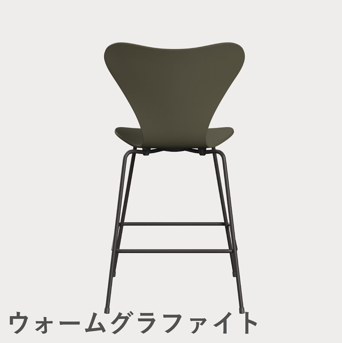 FRITZ HANSEN（フリッツ・ハンセン）SERIES 7（セブンチェア）カウンタースツール ラッカー / オリーブグリーン