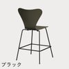 FRITZ HANSEN（フリッツ・ハンセン）SERIES 7（セブンチェア）カウンタースツール ラッカー / オリーブグリーン