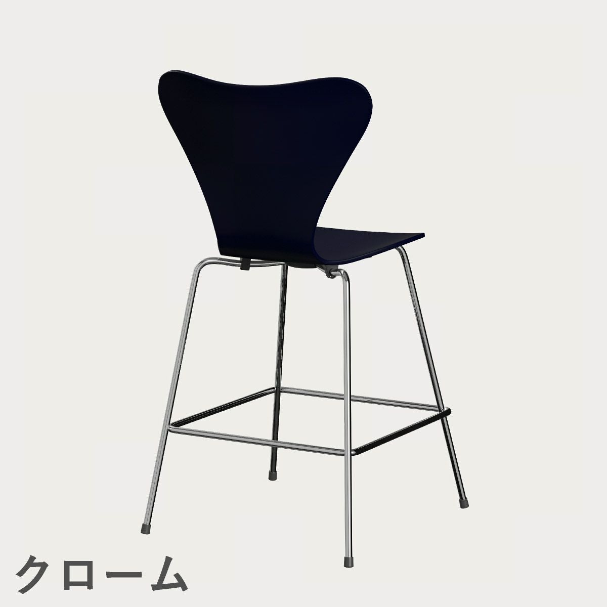 FRITZ HANSEN（フリッツ・ハンセン）SERIES 7（セブンチェア）カウンタースツール ラッカー / ミッドナイトブルー