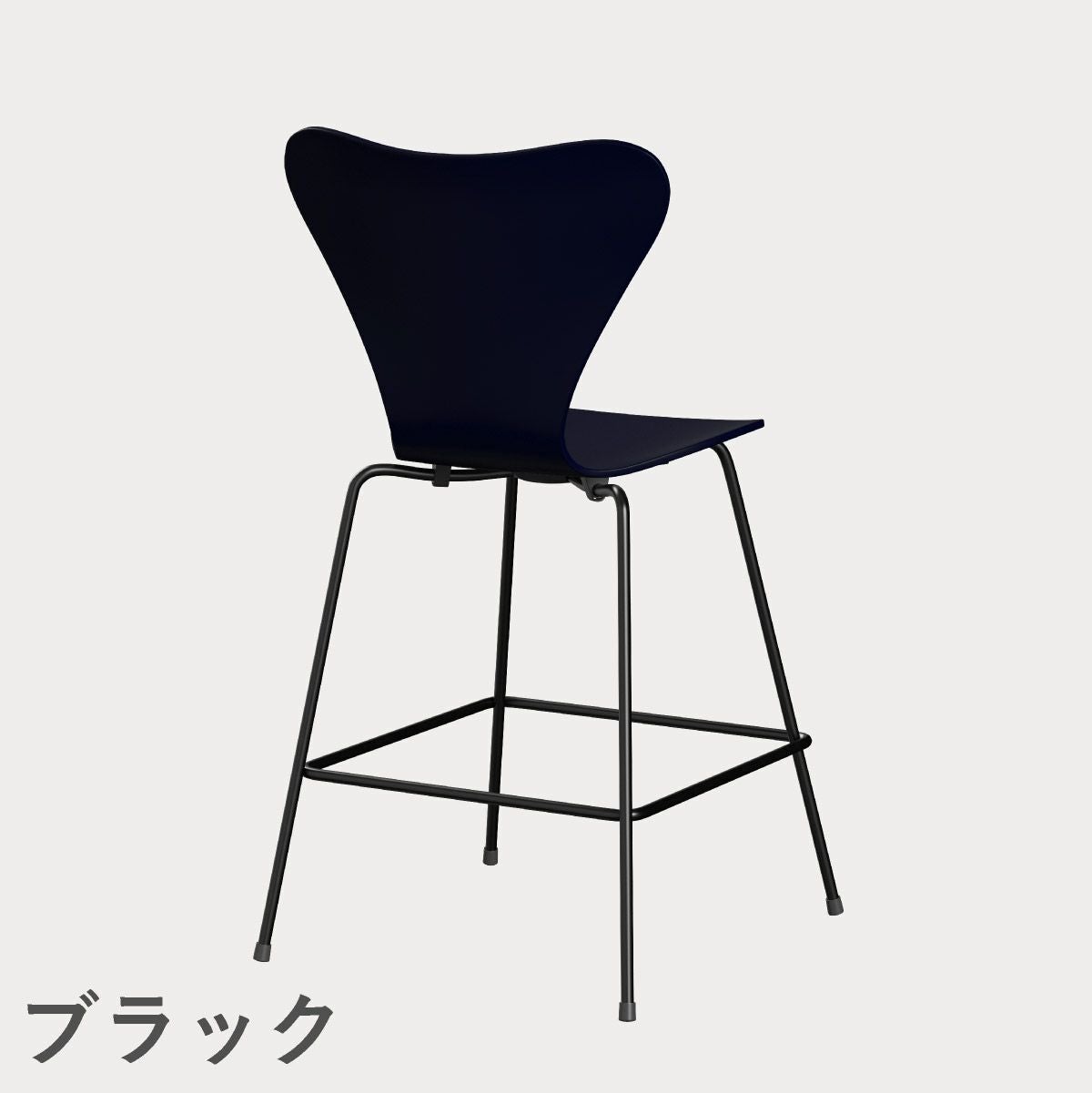 FRITZ HANSEN（フリッツ・ハンセン）SERIES 7（セブンチェア）カウンタースツール ラッカー / ミッドナイトブルー