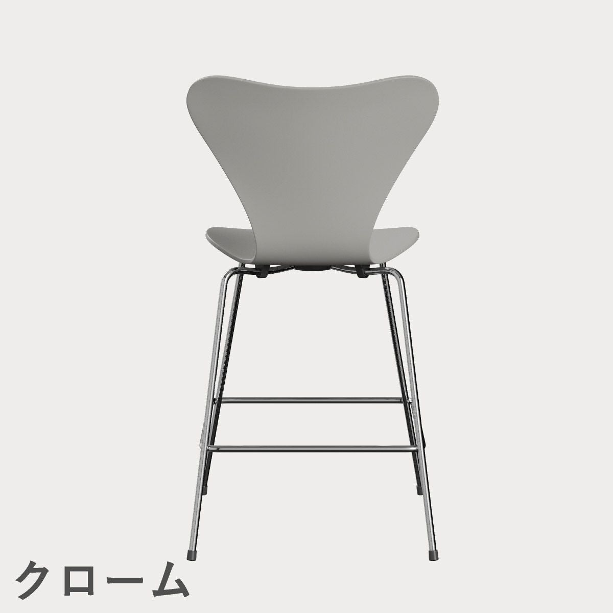 FRITZ HANSEN（フリッツ・ハンセン）SERIES 7（セブンチェア）カウンタースツール ラッカー / ナイングレー
