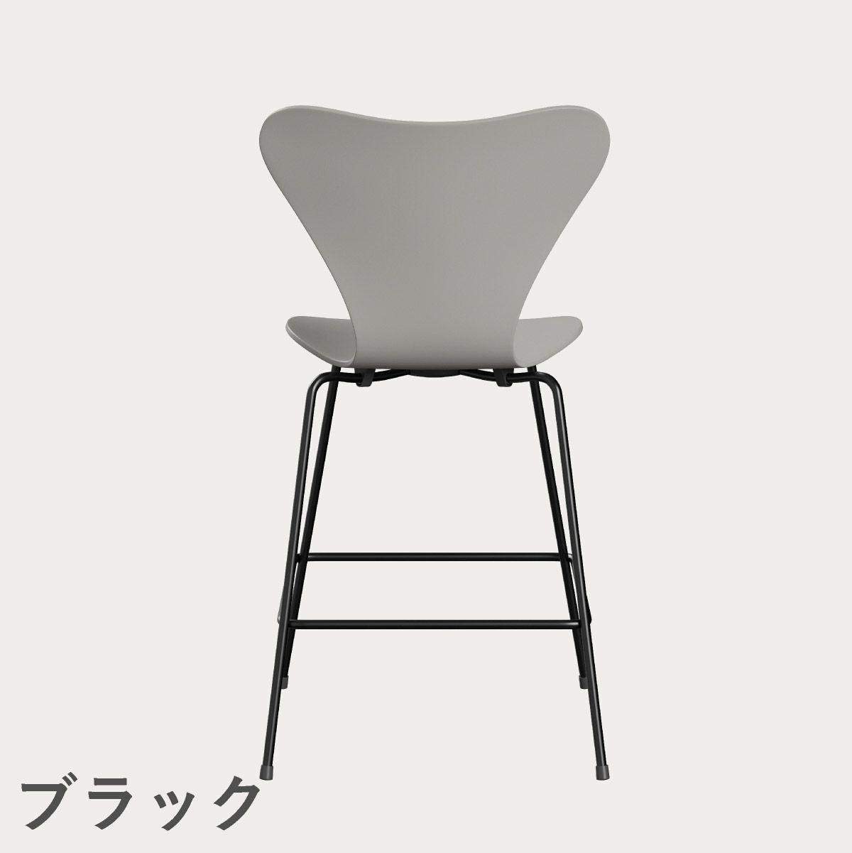 FRITZ HANSEN（フリッツ・ハンセン）SERIES 7（セブンチェア）カウンタースツール ラッカー / ナイングレー