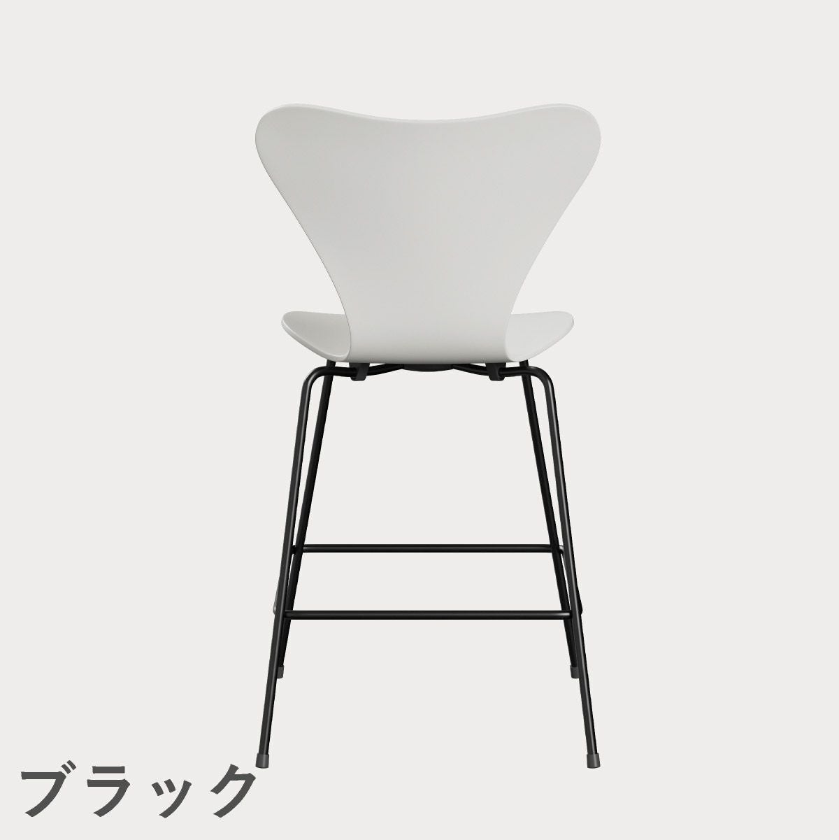 FRITZ HANSEN（フリッツ・ハンセン）SERIES 7（セブンチェア）カウンタースツール ラッカー / ホワイト
