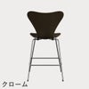 FRITZ HANSEN（フリッツ・ハンセン）SERIES 7（セブンチェア）カウンタースツール クリアラッカー / ダークステインドオーク