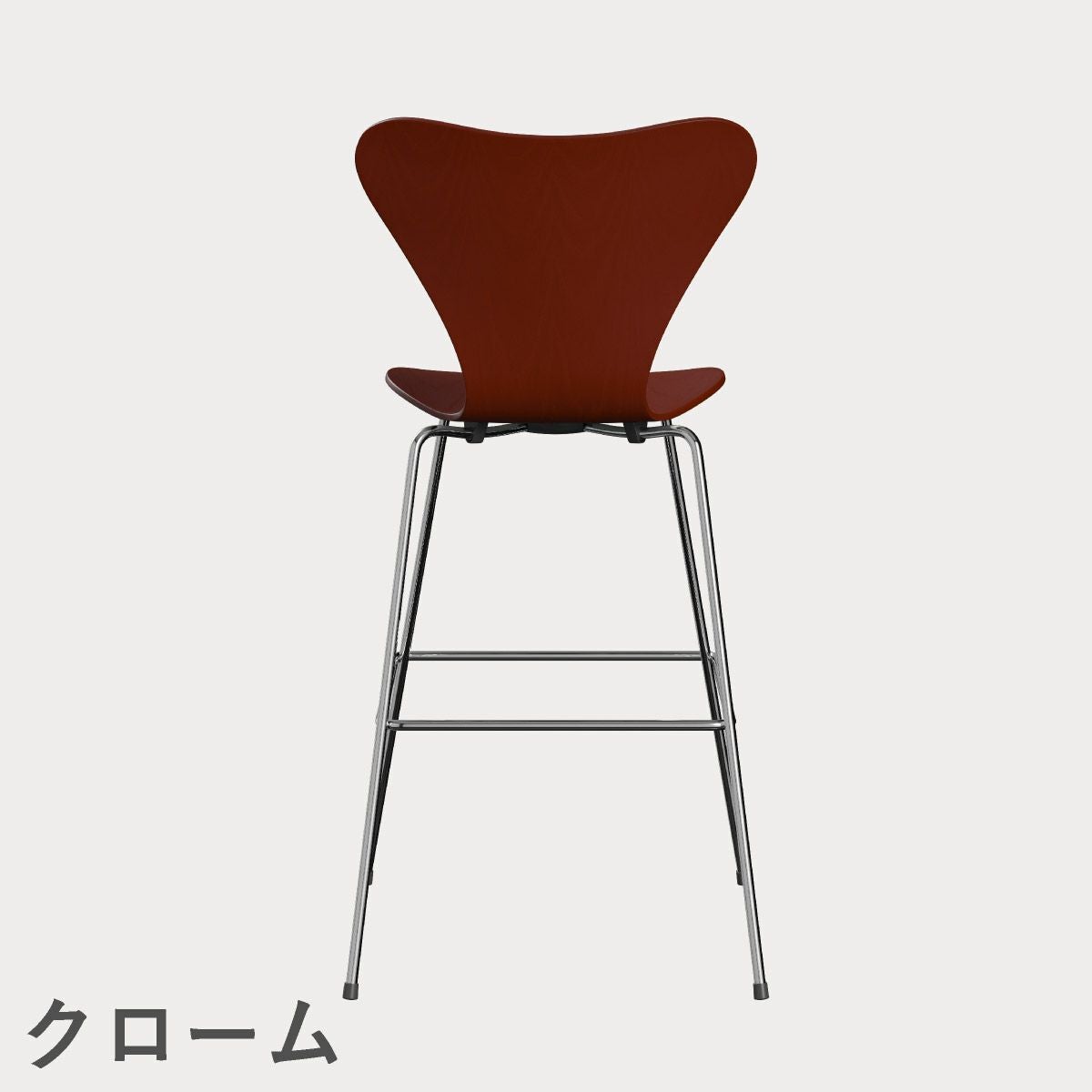 FRITZ HANSEN（フリッツ・ハンセン）SERIES 7（セブンチェア）バースツール カラードアッシュ / ベネチアンレッド