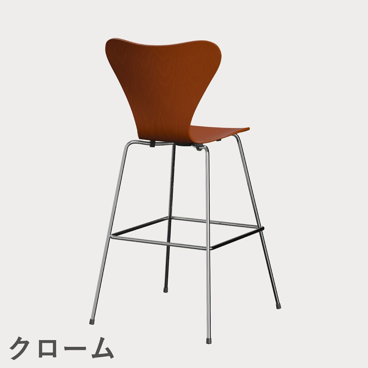FRITZ HANSEN（フリッツ・ハンセン）SERIES 7（セブンチェア）バースツール カラードアッシュ / パラダイスオレンジ