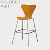 FRITZ HANSEN（フリッツ・ハンセン）SERIES 7（セブンチェア）バースツール カラードアッシュ / バーントイエロー