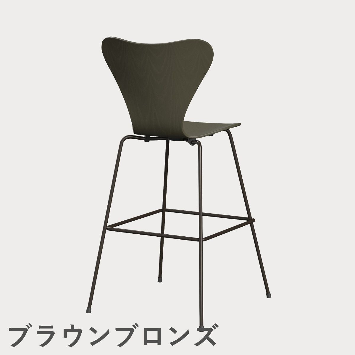 FRITZ HANSEN（フリッツ・ハンセン）SERIES 7（セブンチェア）バースツール カラードアッシュ / オリーブグリーン