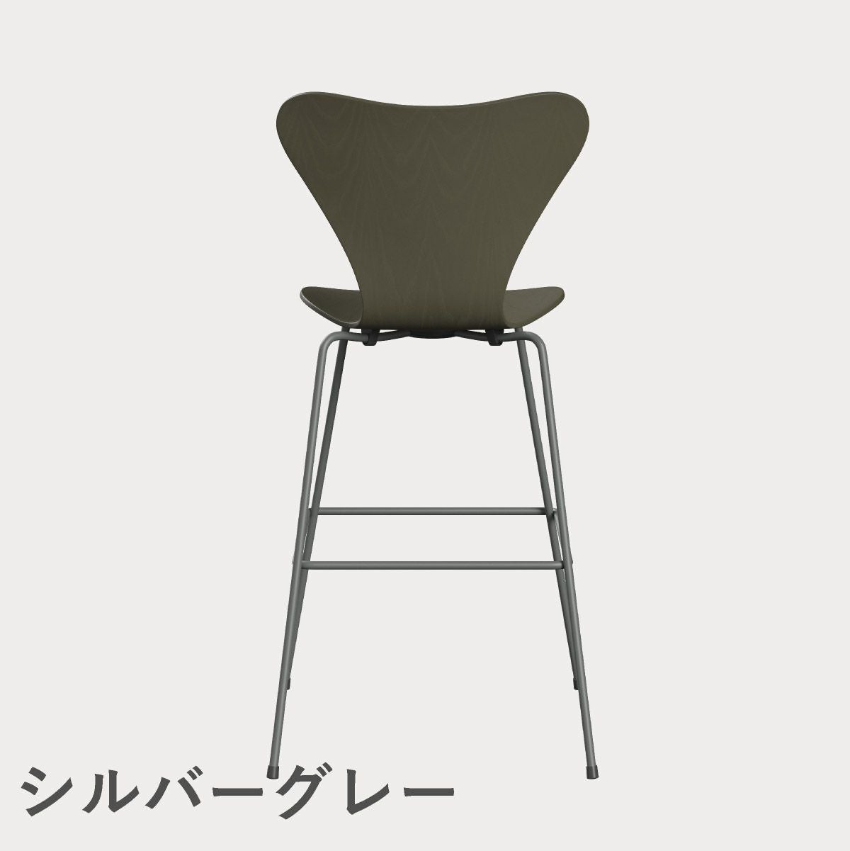 FRITZ HANSEN（フリッツ・ハンセン）SERIES 7（セブンチェア）バースツール カラードアッシュ / オリーブグリーン