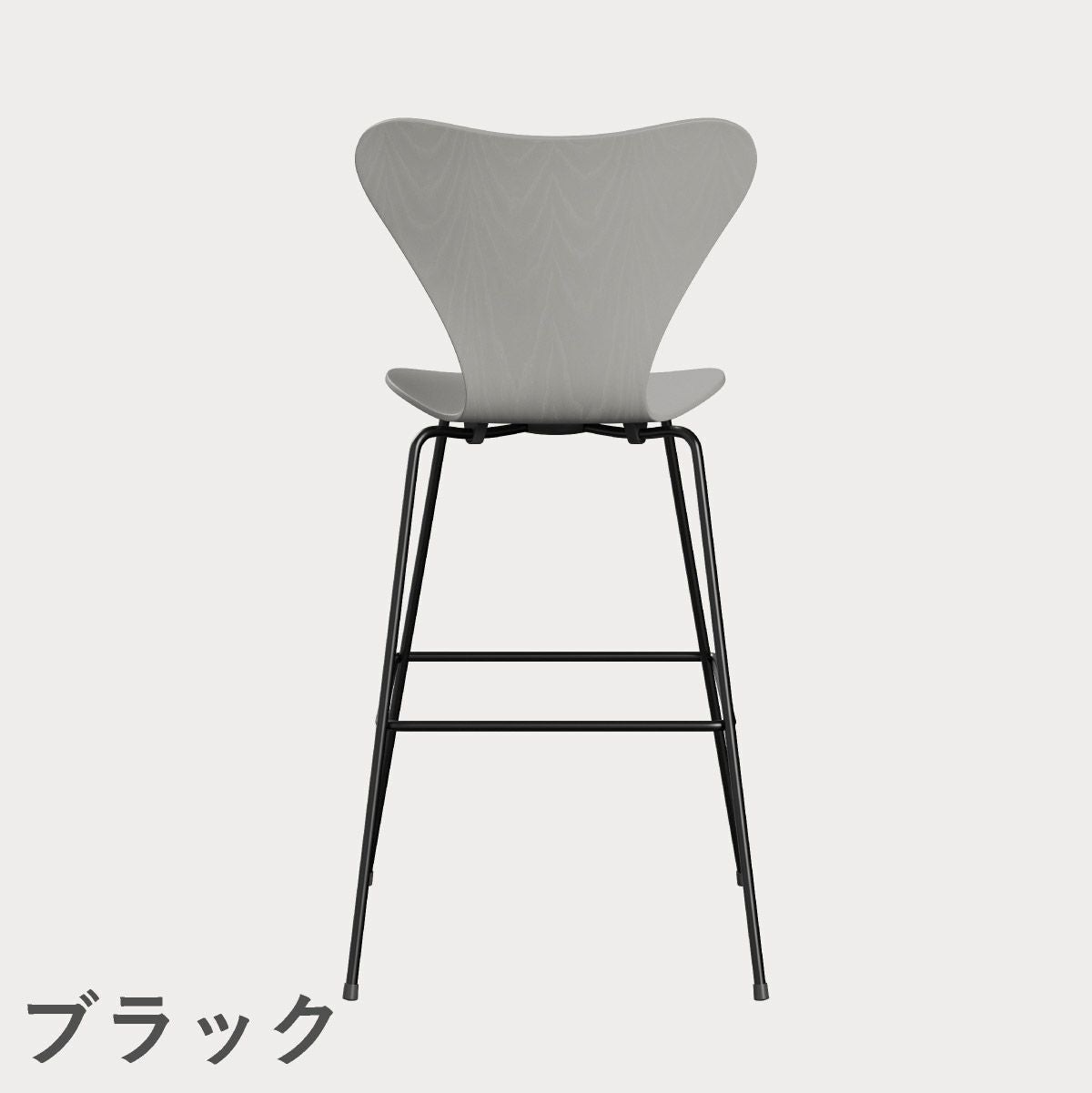FRITZ HANSEN（フリッツ・ハンセン）SERIES 7（セブンチェア）バースツール カラードアッシュ / ナイングレー