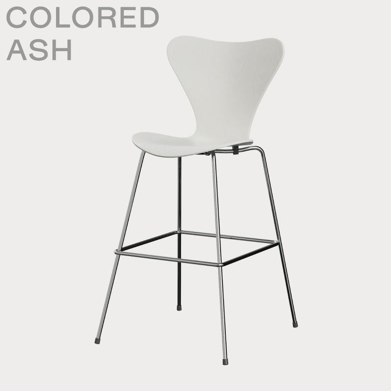 FRITZ HANSEN（フリッツ・ハンセン）SERIES 7（セブンチェア）バースツール カラードアッシュ / ホワイト