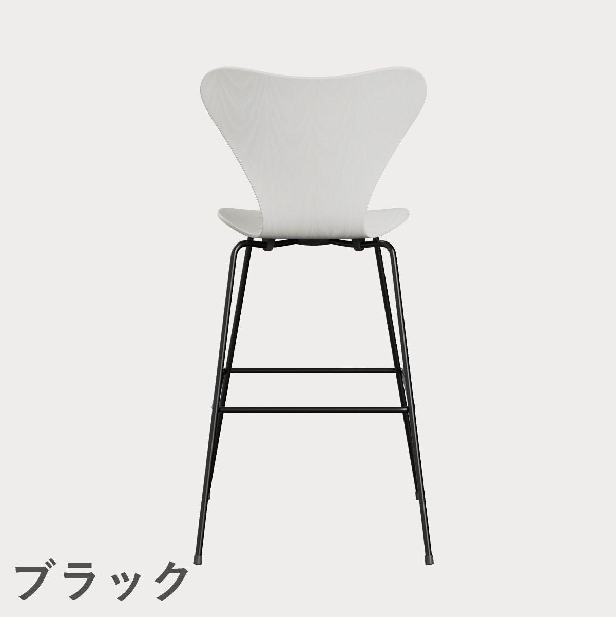FRITZ HANSEN（フリッツ・ハンセン）SERIES 7（セブンチェア）バースツール カラードアッシュ / ホワイト