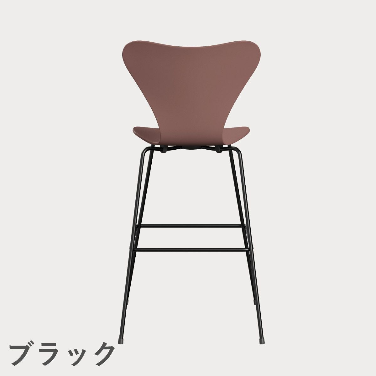 FRITZ HANSEN（フリッツ・ハンセン）SERIES 7（セブンチェア）バースツール ラッカー / ワイルドローズ