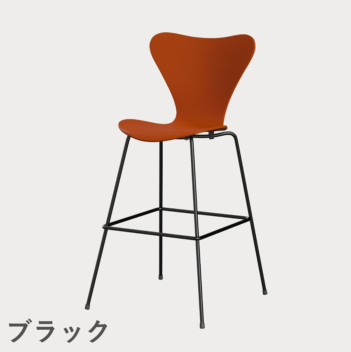 FRITZ HANSEN（フリッツ・ハンセン）SERIES 7（セブンチェア）バースツール ラッカー / パラダイスオレンジ