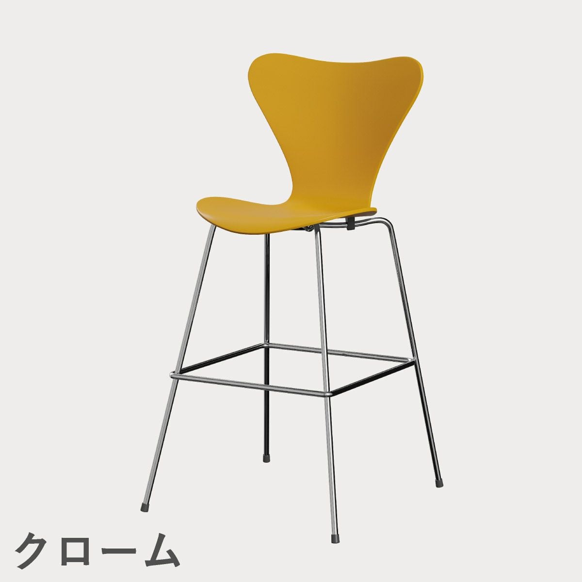 FRITZ HANSEN（フリッツ・ハンセン）SERIES 7（セブンチェア）バースツール ラッカー / トゥルーイエロー
