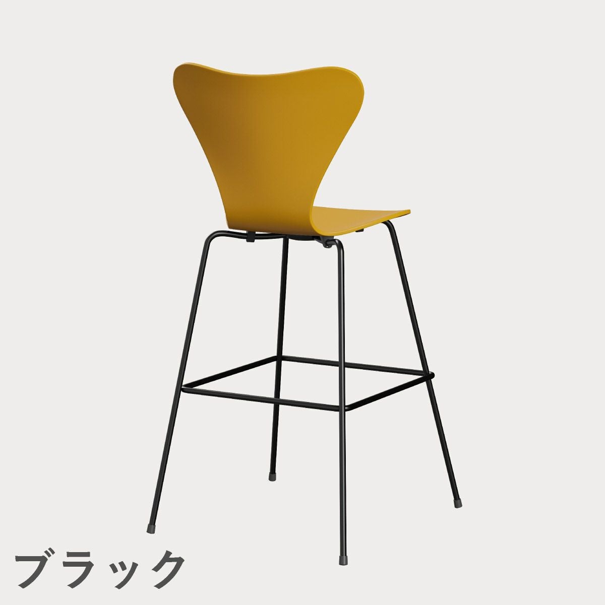 FRITZ HANSEN（フリッツ・ハンセン）SERIES 7（セブンチェア）バースツール ラッカー / トゥルーイエロー