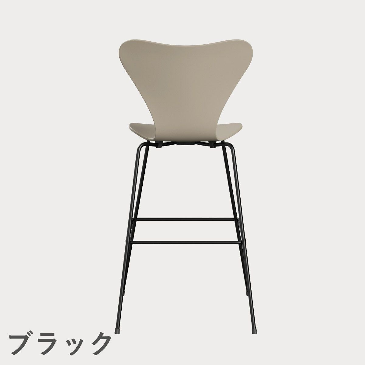 FRITZ HANSEN（フリッツ・ハンセン）SERIES 7（セブンチェア）バースツール ラッカー / ライトベージュ