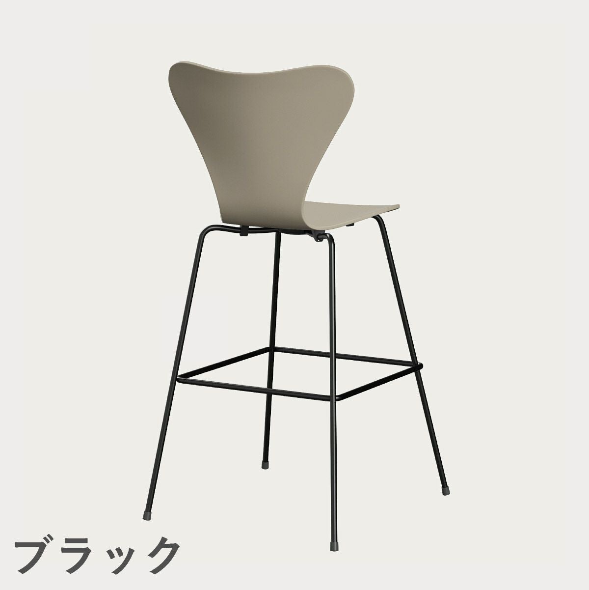 FRITZ HANSEN（フリッツ・ハンセン）SERIES 7（セブンチェア）バースツール ラッカー / ライトベージュ