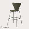 FRITZ HANSEN（フリッツ・ハンセン）SERIES 7（セブンチェア）バースツール ラッカー / オリーブグリーン