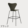 FRITZ HANSEN（フリッツ・ハンセン）SERIES 7（セブンチェア）バースツール ラッカー / オリーブグリーン