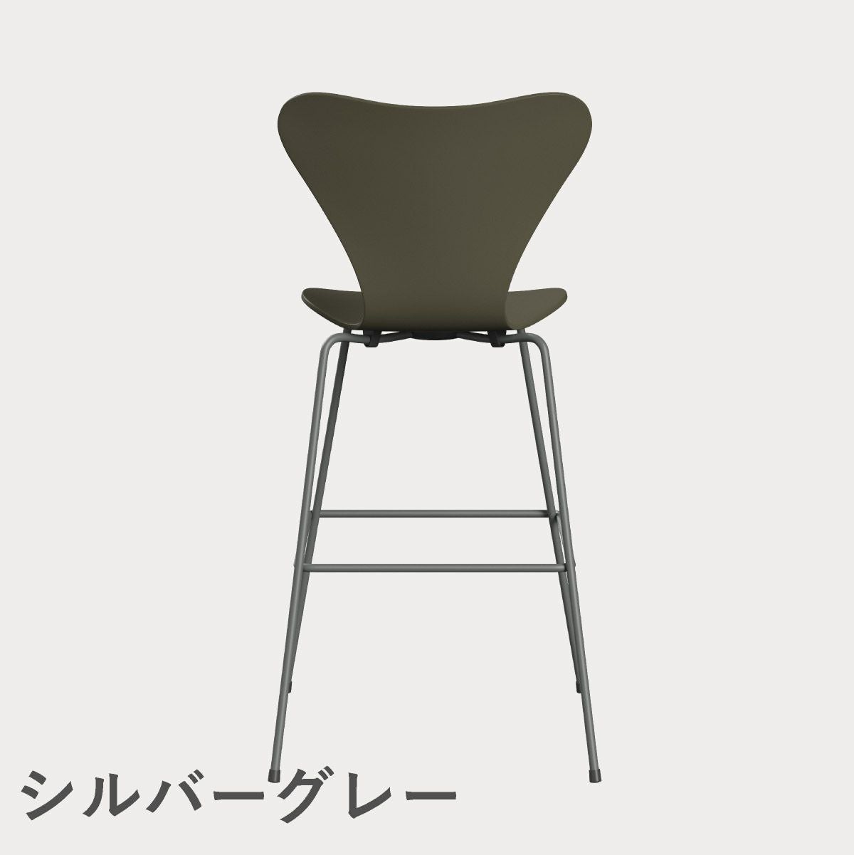FRITZ HANSEN（フリッツ・ハンセン）SERIES 7（セブンチェア）バースツール ラッカー / オリーブグリーン