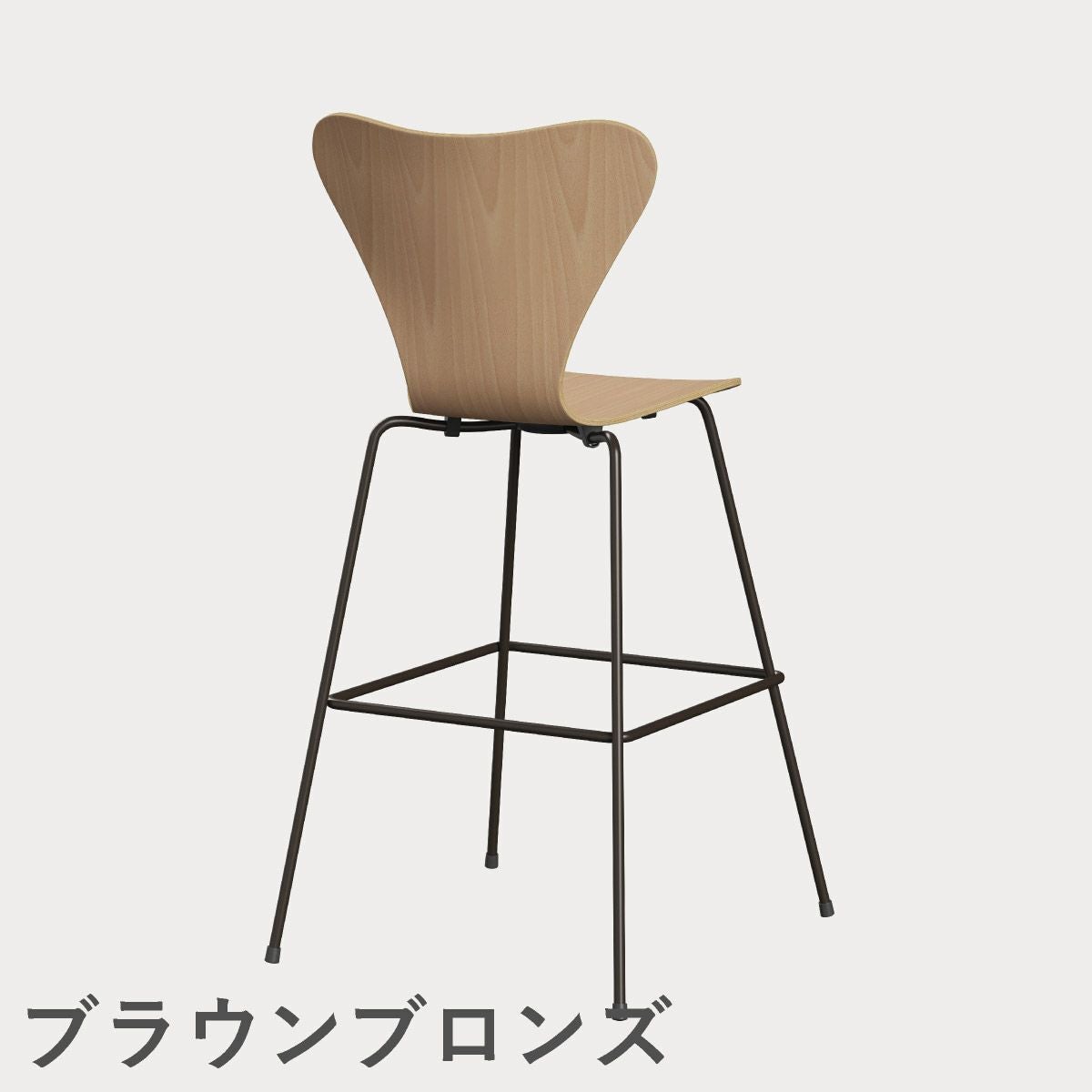 FRITZ HANSEN（フリッツ・ハンセン）SERIES 7（セブンチェア）バースツール クリアラッカー / ビーチ