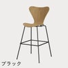 FRITZ HANSEN（フリッツ・ハンセン）SERIES 7（セブンチェア）バースツール クリアラッカー / オーク