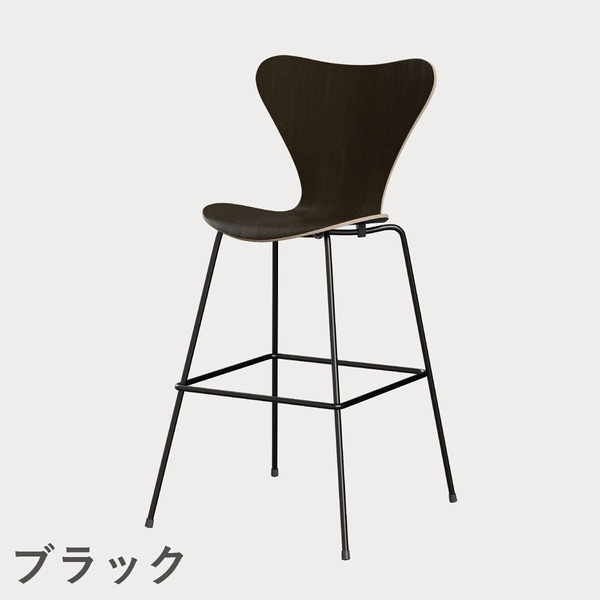 FRITZ HANSEN（フリッツ・ハンセン）SERIES 7（セブンチェア）バースツール クリアラッカー / ダークステインドオーク