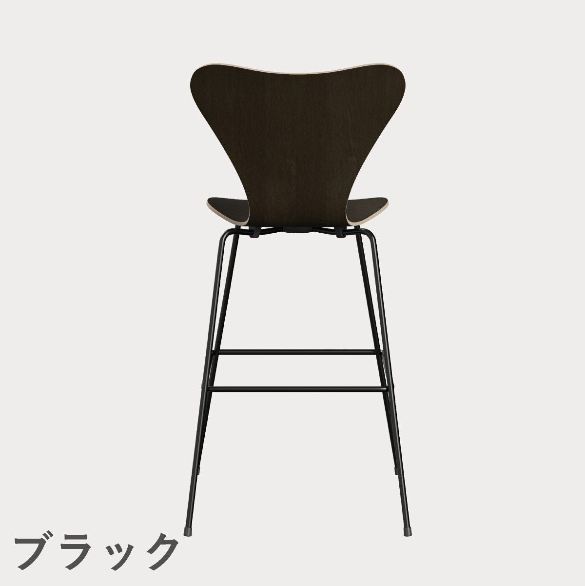 FRITZ HANSEN（フリッツ・ハンセン）SERIES 7（セブンチェア）バースツール クリアラッカー / ダークステインドオーク
